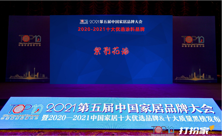 企业微信截图_20220111115211.png