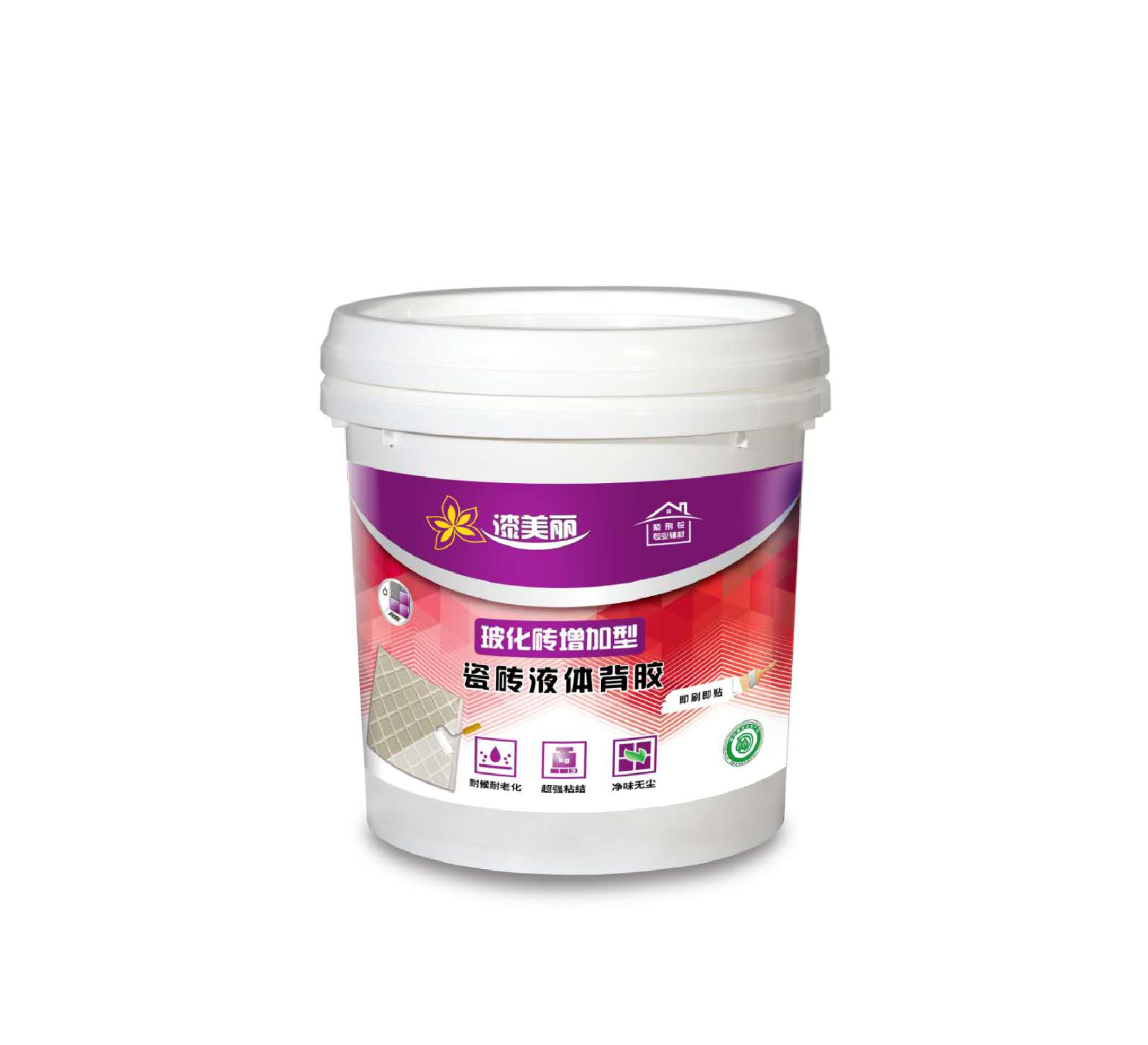 bohuazhuanzengqiangxingcizhuanyetibeijiao-960.png