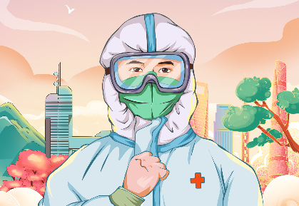qiyeweixinjietu_20220429113631.png