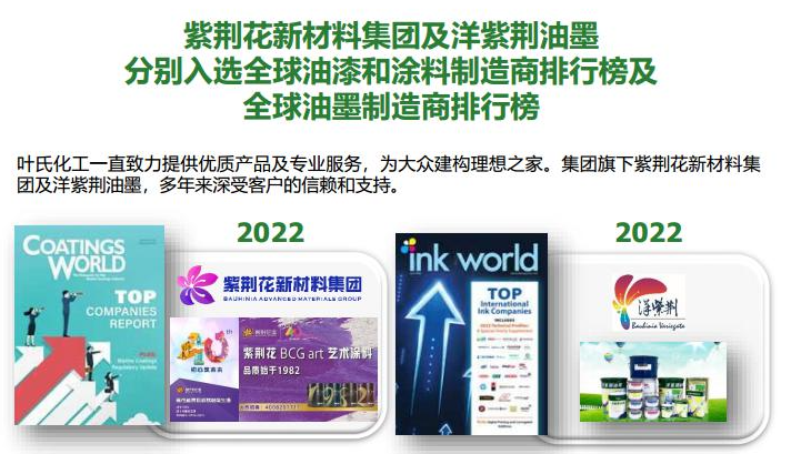 qiyeweixinjietu_20220927144013.png
